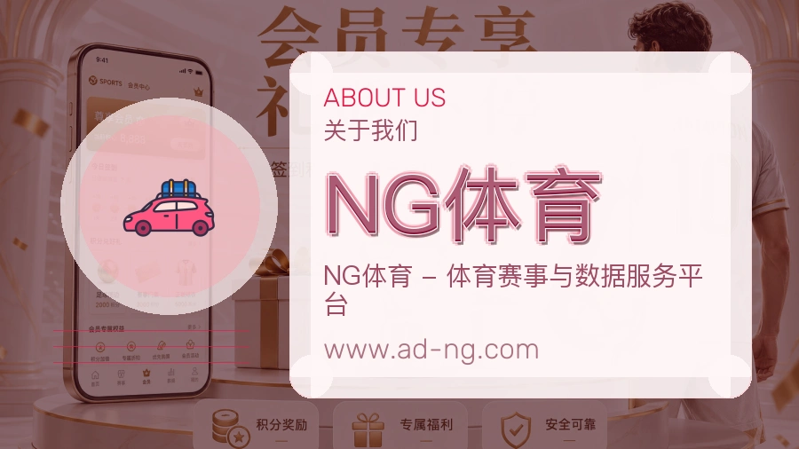 说明升级