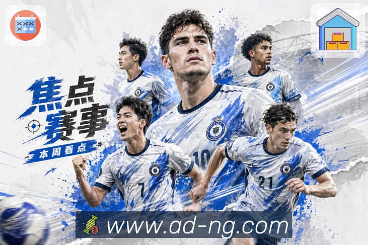 奖项4